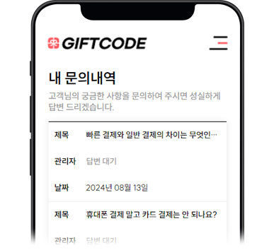 상품이미지
