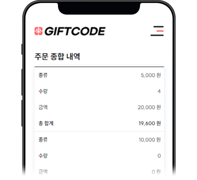 상품이미지