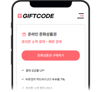 상품이미지