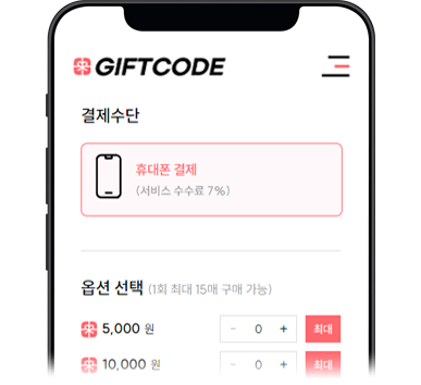 상품이미지